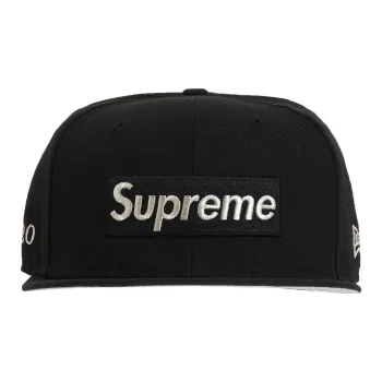 Supreme $1M Metallic Box Logo New Era