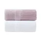 2 Pack (White Towel *1, Purple Towel *1)