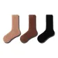 Caramel+Coffee+Black[3 Pack]