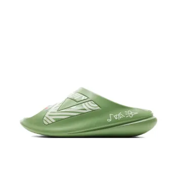 PEAK Basketball Culture Series Slide Slippers Men's Emerald Green