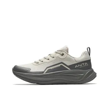 Anta Le Dao Non slip Wear resistant Shock Absorption Low Top Training Shoes Men's Gray