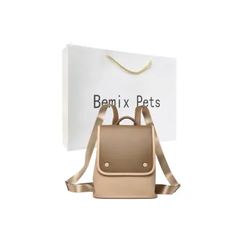 BEMIX PETS PU Leather Backpack Regular Women's Khaki