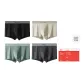 Black+Dark Gray+Light Gray+Light Green