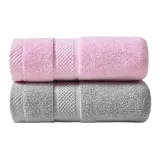 2 Pack (Pink Towel *1, Light Gray Towel *1)