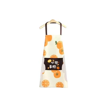 NUOTING Aprons