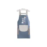 Blue Base with Gray—Stay Happy H Strap Style