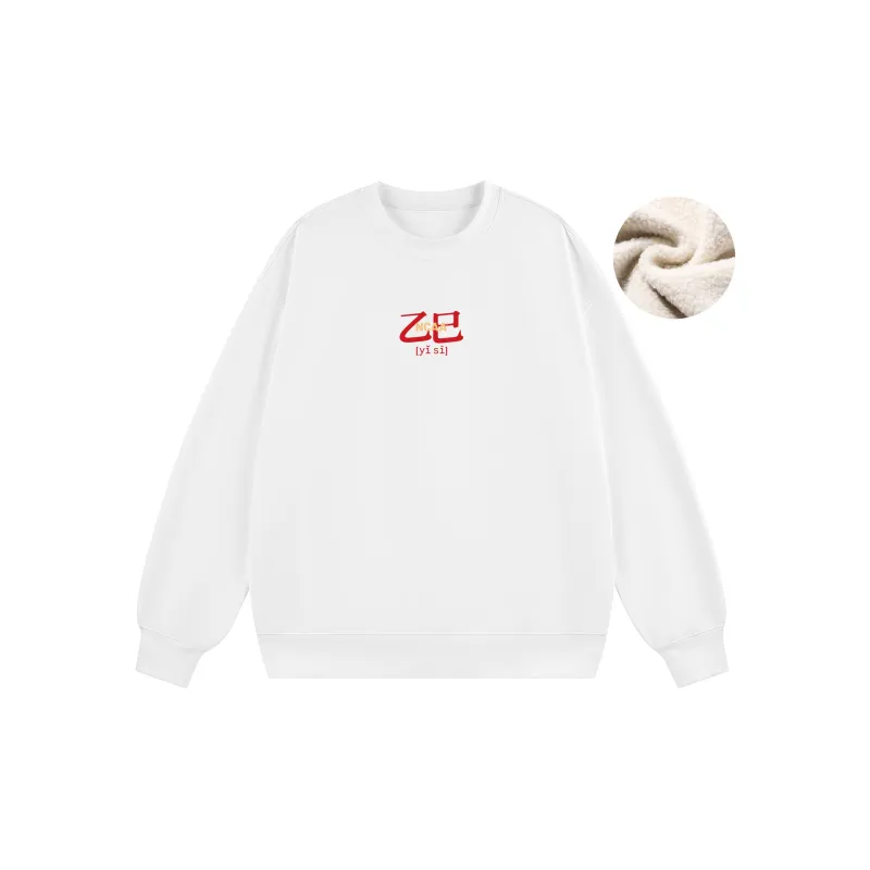 NCAA Sweatshirts Unisex-29