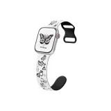 White & Black/Butterfly Clasp Silicone (Two-Tone)