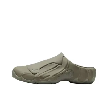 Nike Clogposite Light Army