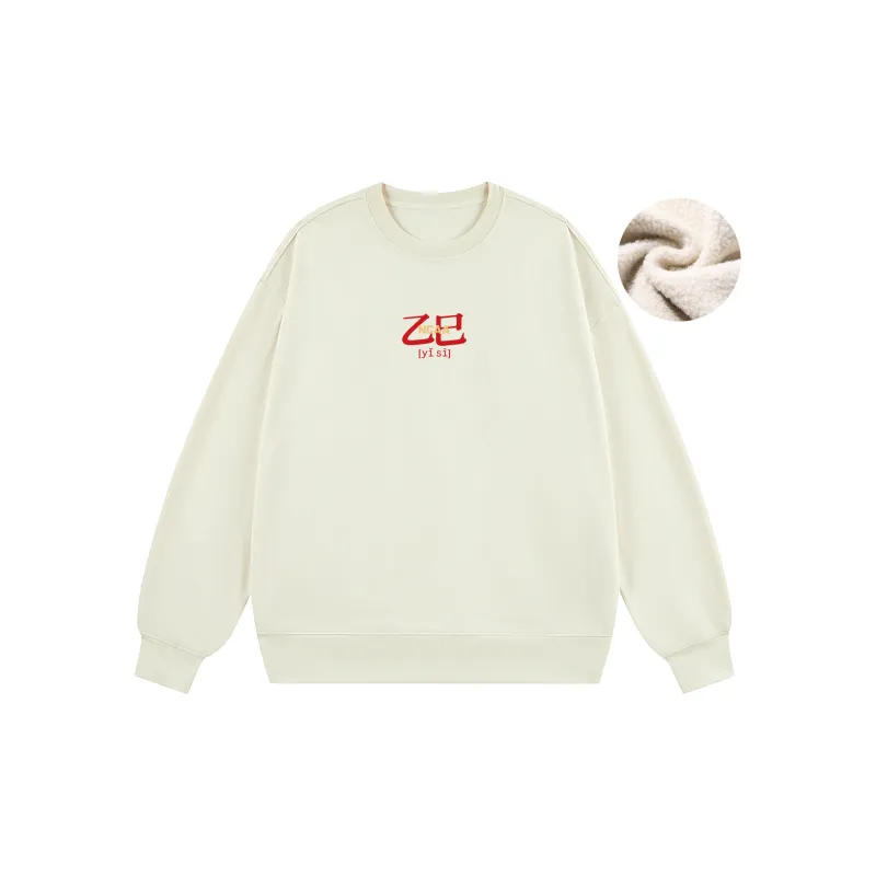 NCAA Sweatshirts Unisex-22