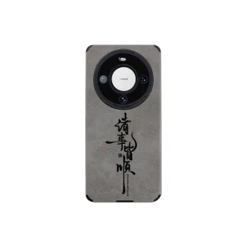 SSCP Phone Cases