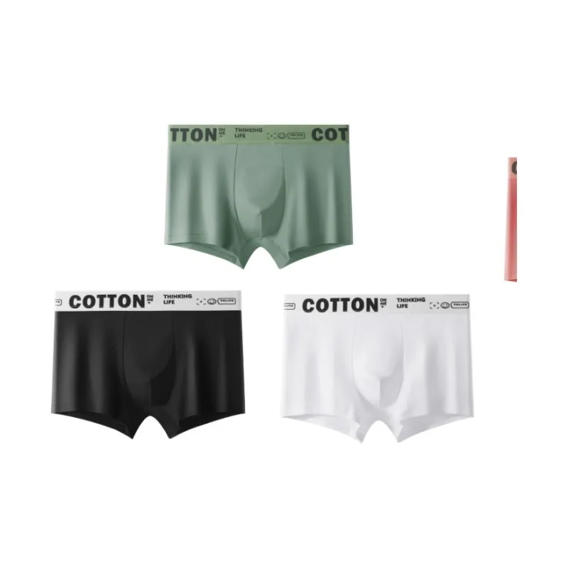 Qiao Ni Tong Underpants Men's 3 Pack-10