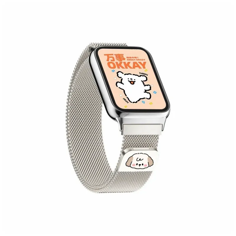 Mr. Strap Xiaomi Red Beige Compatibility Watch Band Stainless Steel Material-4