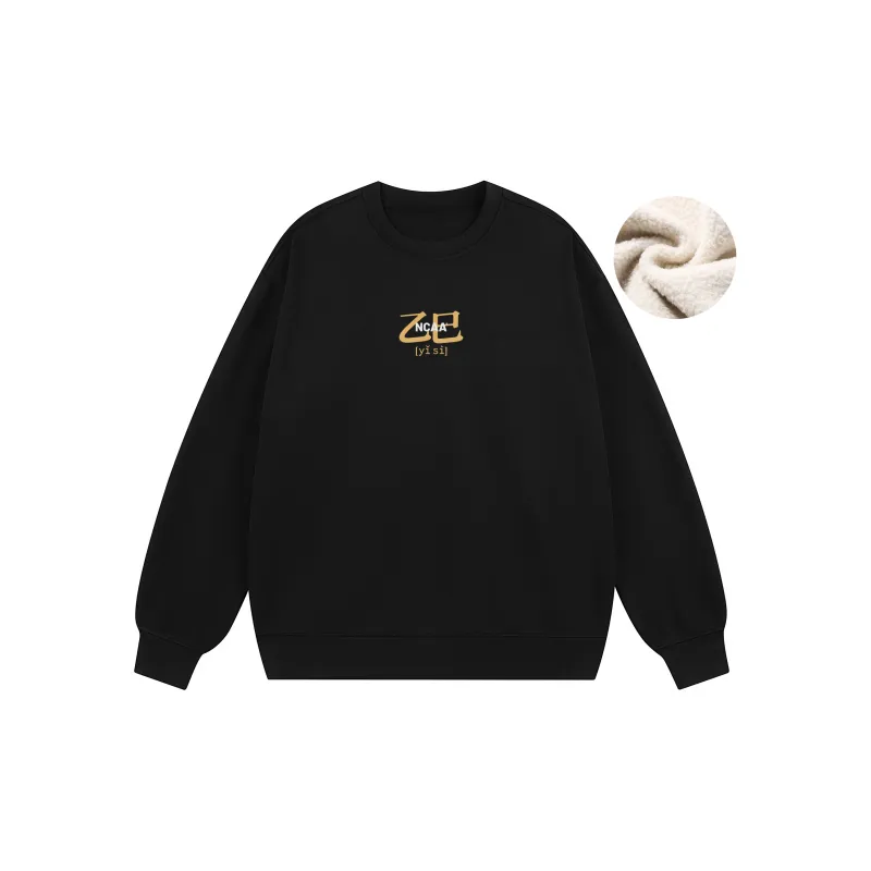 NCAA Sweatshirts Unisex-18
