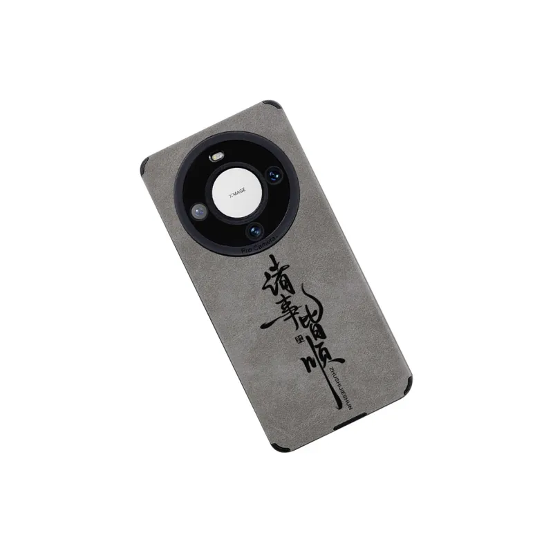 SSCP Phone Cases-1