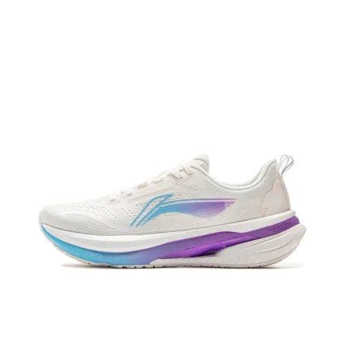 LINING Wugui 5S 5.0 Running Shoes Men Low Top Mist White