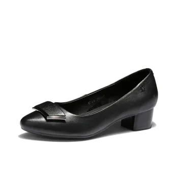 Spider King High Heels Women's Black