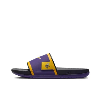 Nike Offcourt Foam Sole Slip Resistant Abrasion Resistant Slide Slippers Men's Purple Gray