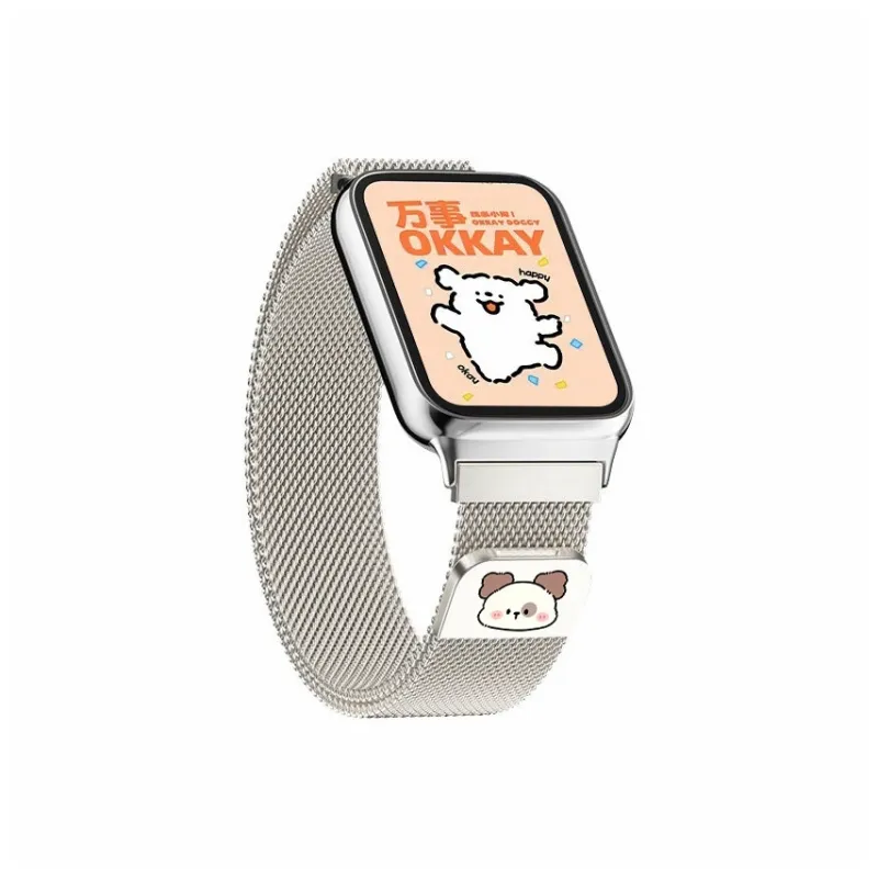 Mr. Strap Xiaomi Red Beige Compatibility Watch Band Stainless Steel Material-8