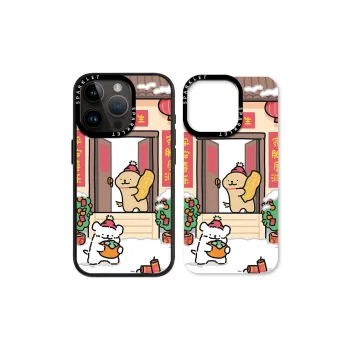 Ray chain Phone Cases