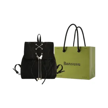 Bansusu PU Backpack Women's White/Silver/Green/Black