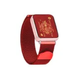 Luck on Your Side-Red Beige Blue Strap