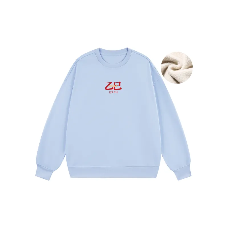 NCAA Sweatshirts Unisex-32