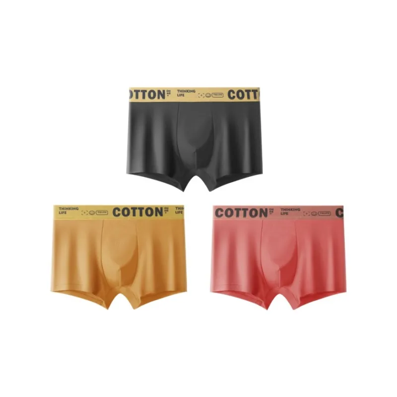 Qiao Ni Tong Underpants Men's 3 Pack-17