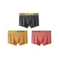 Dark Gray+Light Yellow+Orange Red