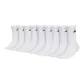 White 9-Pack