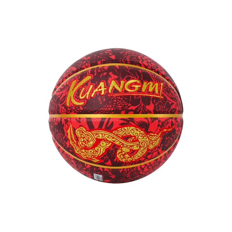 Kuangmi PU Basketball Red Size 7 Training Unisex-3