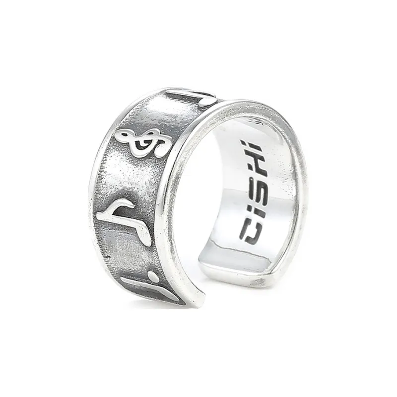 The Next Life 925 Sterling Silver Clip On Earrings Unisex-1