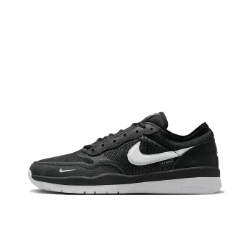 Nike Sb PS8 Black White