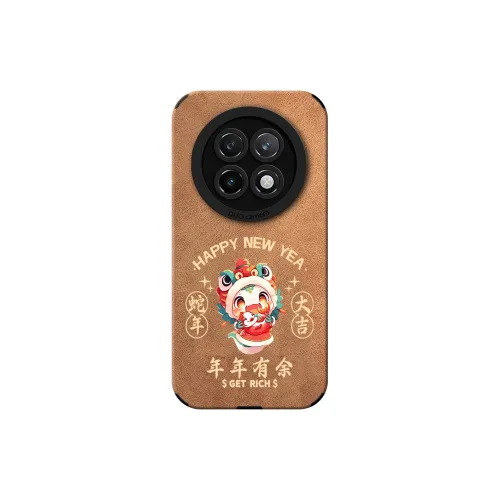 KEXINSHENG Phone Cases