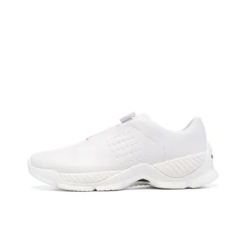 LI NING 1990 Commuter Series Support Wear Resistant Low Top Casual Shoes Men's Ecru