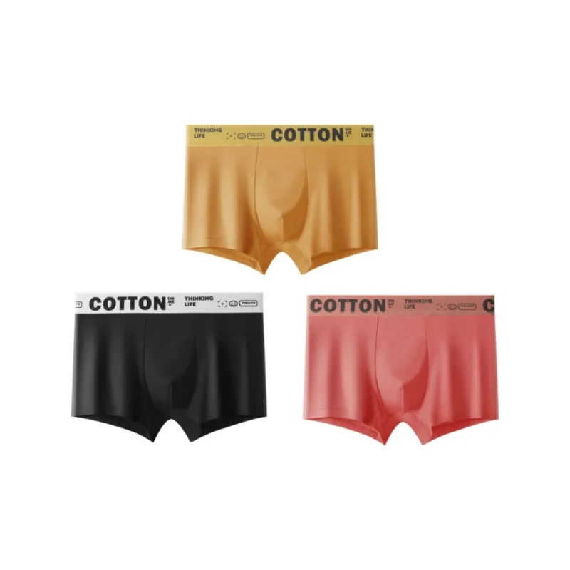 Qiao Ni Tong Underpants Men's 3 Pack-14