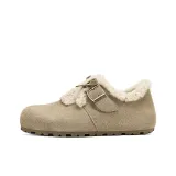 Apricot (400G Short Plush, Hidden Wedge 2.5cm)