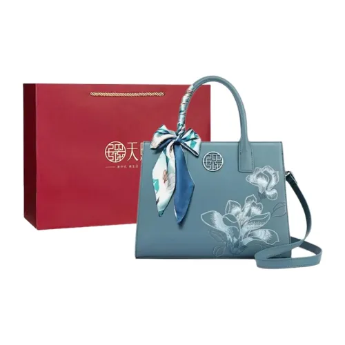 Pmsi Cow Leather Cheongsam Bag, One Shoulder Handbag For Middle Aged Women's Women's Blue Green