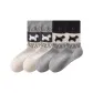 [4 Pack]2 Pack Ecru+2 Pack Light Gray
