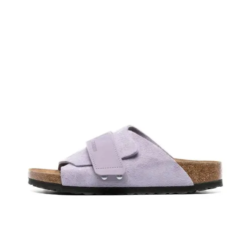 Birkenstock Rubber Sole Slide Slippers Women's Lavender Purple