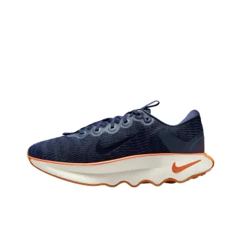 Nike Motiva Thunder Blue Midnight Navy Healing Orange
