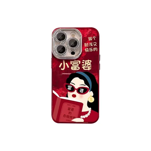 HASEE Phone Cases