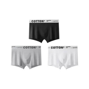 Qiao Ni Tong Underpants Men's 3 Pack