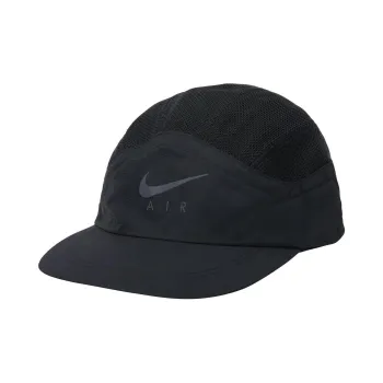 Supreme Nike Trail Running Hat