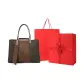 Dark Brown, Happiness Gift