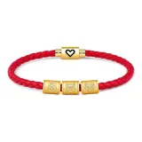 Chinese Zodiac Pig, Rabbit, and Goat (Red)