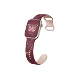 Burgundy & Pink Sand/Butterfly Clasp Silicone (Two-Tone)