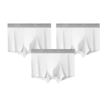 ZEROIN Men Underpants