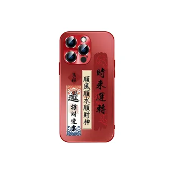 Hizeus Phone Cases