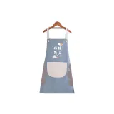 Blue Base Gray — Keep Happy Halter Style